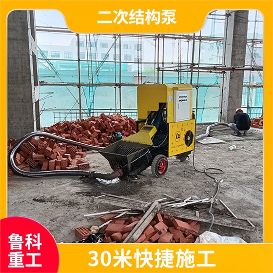 新型二次結(jié)構(gòu)澆注機(jī) 新型二次結(jié)構(gòu)澆注機(jī)