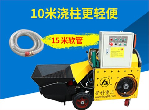 二次構(gòu)造柱泵 二次構(gòu)造柱泵