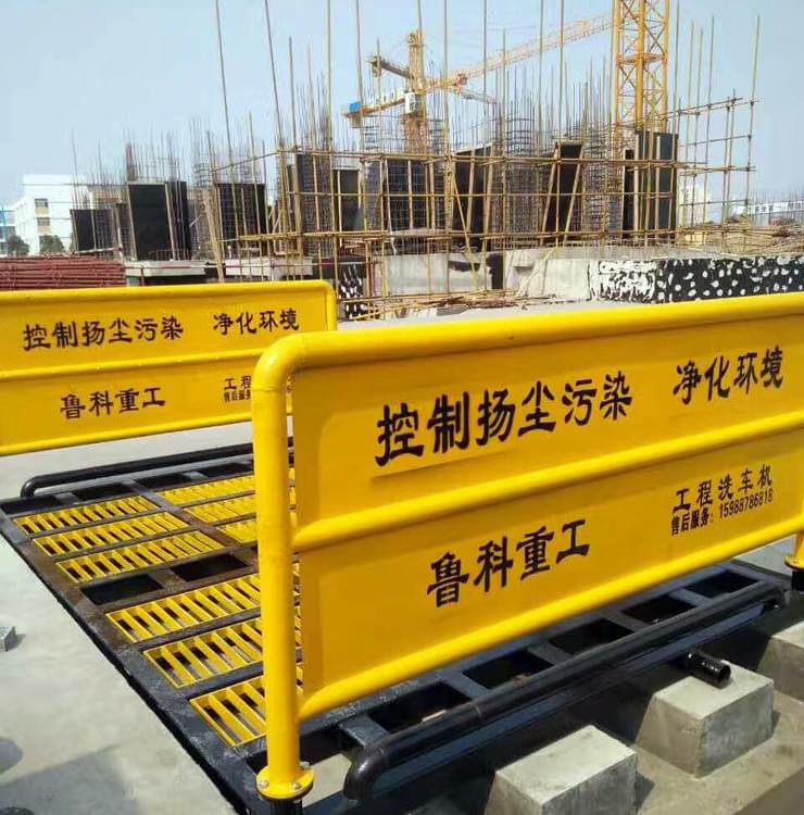 平板式洗輪機(jī)合作中建六局浦口項(xiàng)目 平板式洗輪機(jī)合作中建六局浦口項(xiàng)目