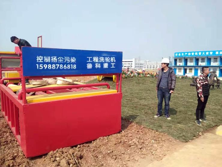 滾軸式洗輪機(jī)合作中建八局南京馬家店項(xiàng)目 滾軸式洗輪機(jī)合作中建八局南京馬家店項(xiàng)目