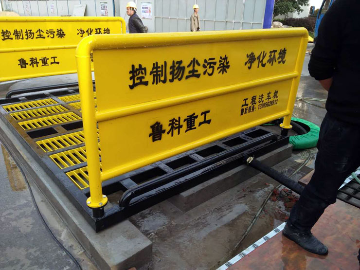 3月7日平板式洗輪機(jī)合作江蘇貢固臨江高級(jí)中學(xué)體育館項(xiàng)目 3月7日平板式洗輪機(jī)合作江蘇貢固臨江高級(jí)中學(xué)體育館項(xiàng)目