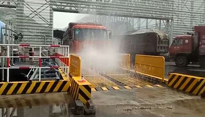 煤場洗車機(jī)