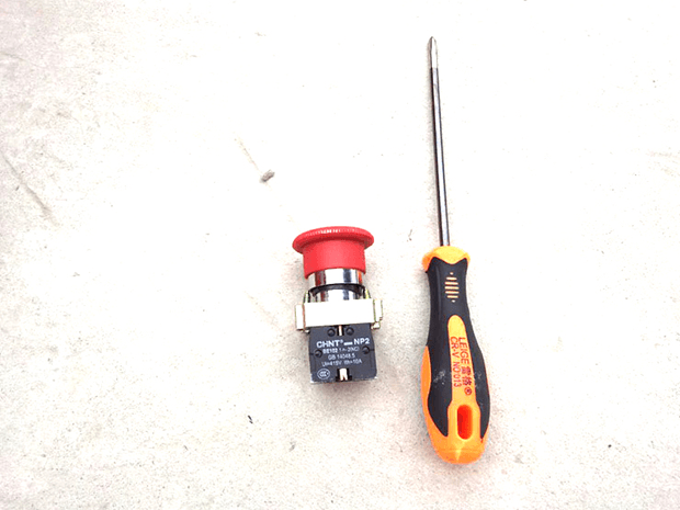 啟停按鈕開(kāi)關(guān)1個(gè)，螺絲刀1個(gè)