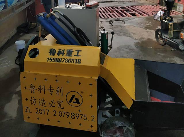 供應小型混凝土輸送泵