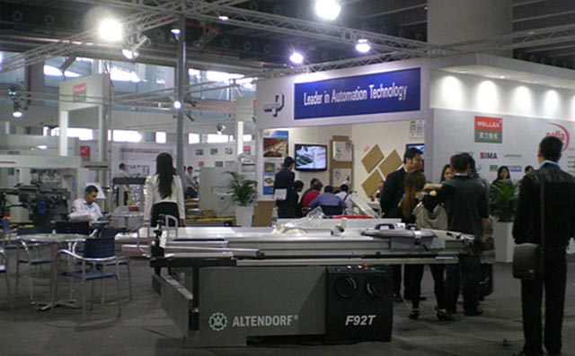 廣州國際木工機械及配件展覽會