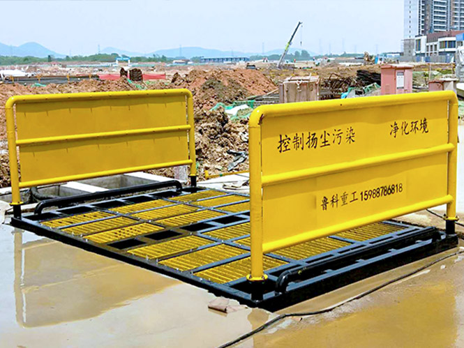 全自動(dòng)洗輪機(jī)合作南通五建躍進(jìn)碧桂園鳳凰城地塊十一A二標(biāo)項(xiàng)目 全自動(dòng)洗輪機(jī)合作南通五建躍進(jìn)碧桂園鳳凰城地塊十一A二標(biāo)項(xiàng)目