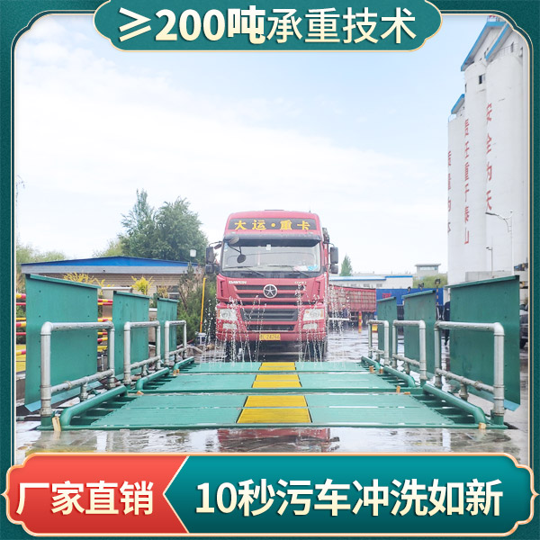 煤礦洗輪機(jī)供應(yīng) 煤礦洗輪機(jī)供應(yīng)