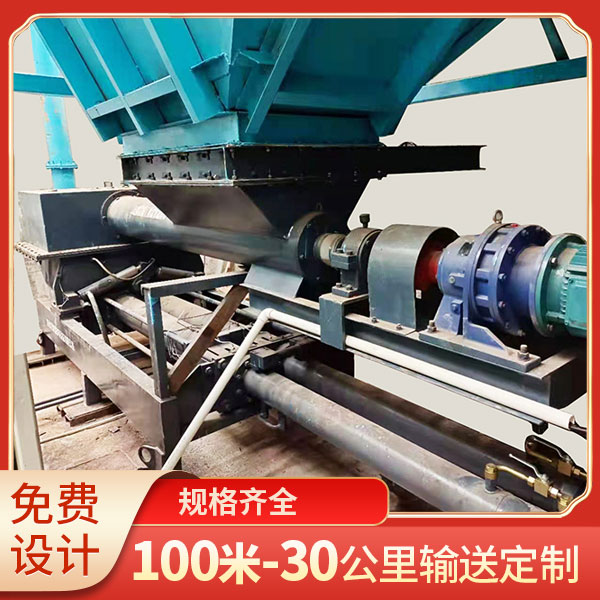 中煤泥漿泵 中煤泥漿泵