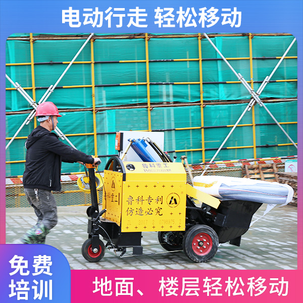 二次結構混凝土澆筑泵