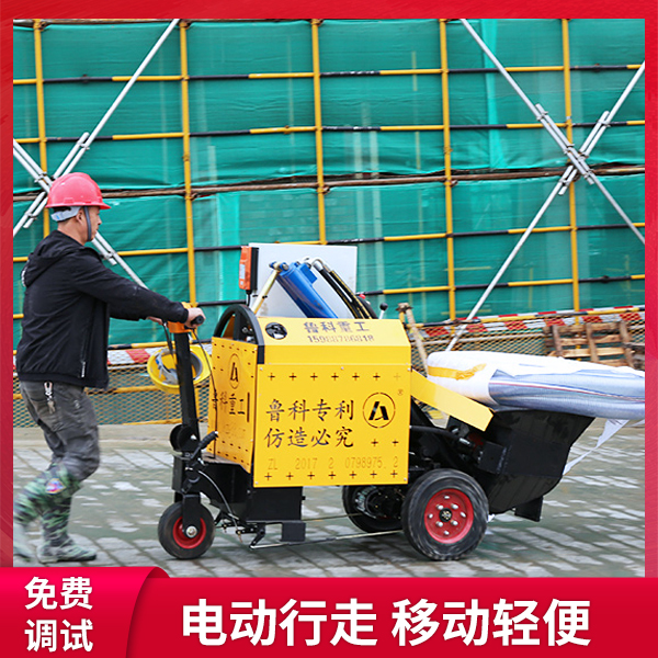 全自動(dòng)二次結(jié)構(gòu)輸送泵機(jī)多少錢