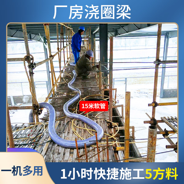 二次結構澆筑泵廠家直供