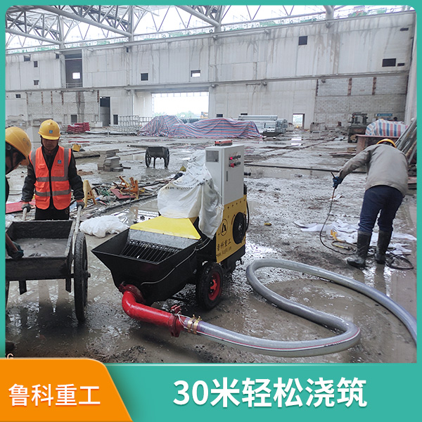 打二次構造柱專用泵