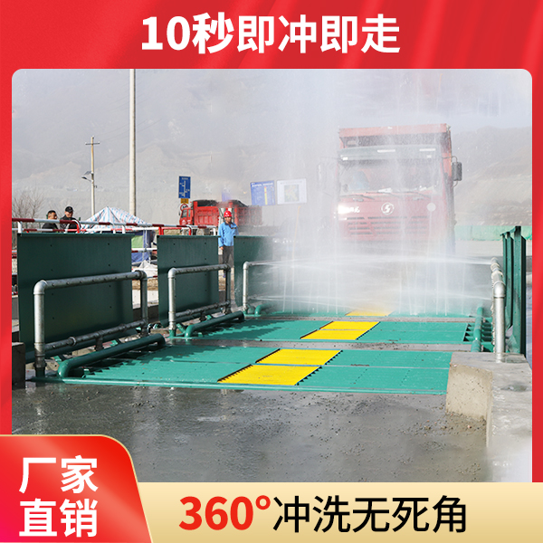 魯科重工工程洗輪機具有什么技術(shù)優(yōu)勢？