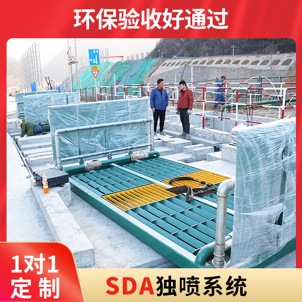 魯科重工工程洗輪機具有什么技術(shù)優(yōu)勢？