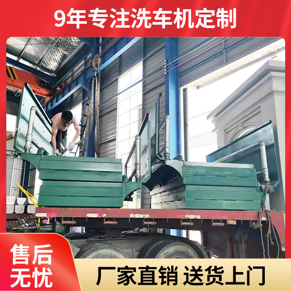 魯科重工工程洗輪機具有什么技術(shù)優(yōu)勢？